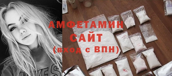 COCAINE Аркадак